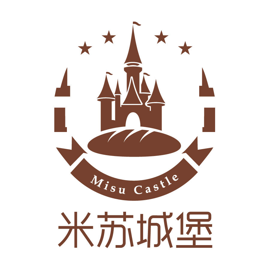 米苏城堡蛋糕坊200509