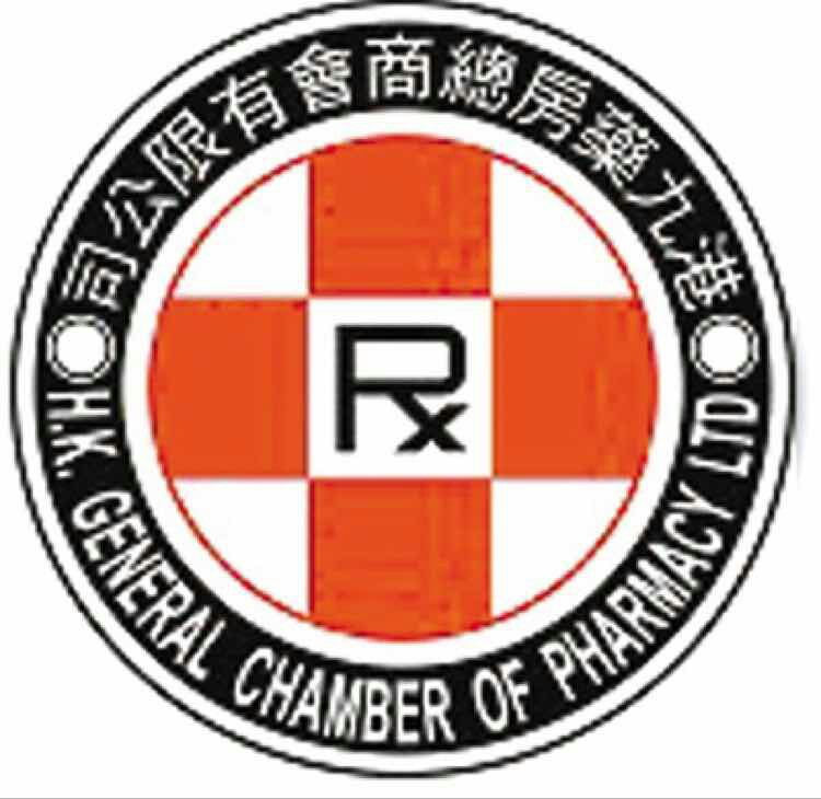 小龙女港货代购200509