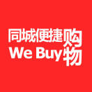 Webuy 白云店160824