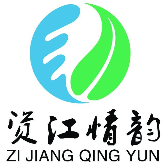 资江情韵茶人之家200508