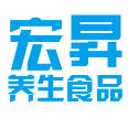 宏昇养生食品180315