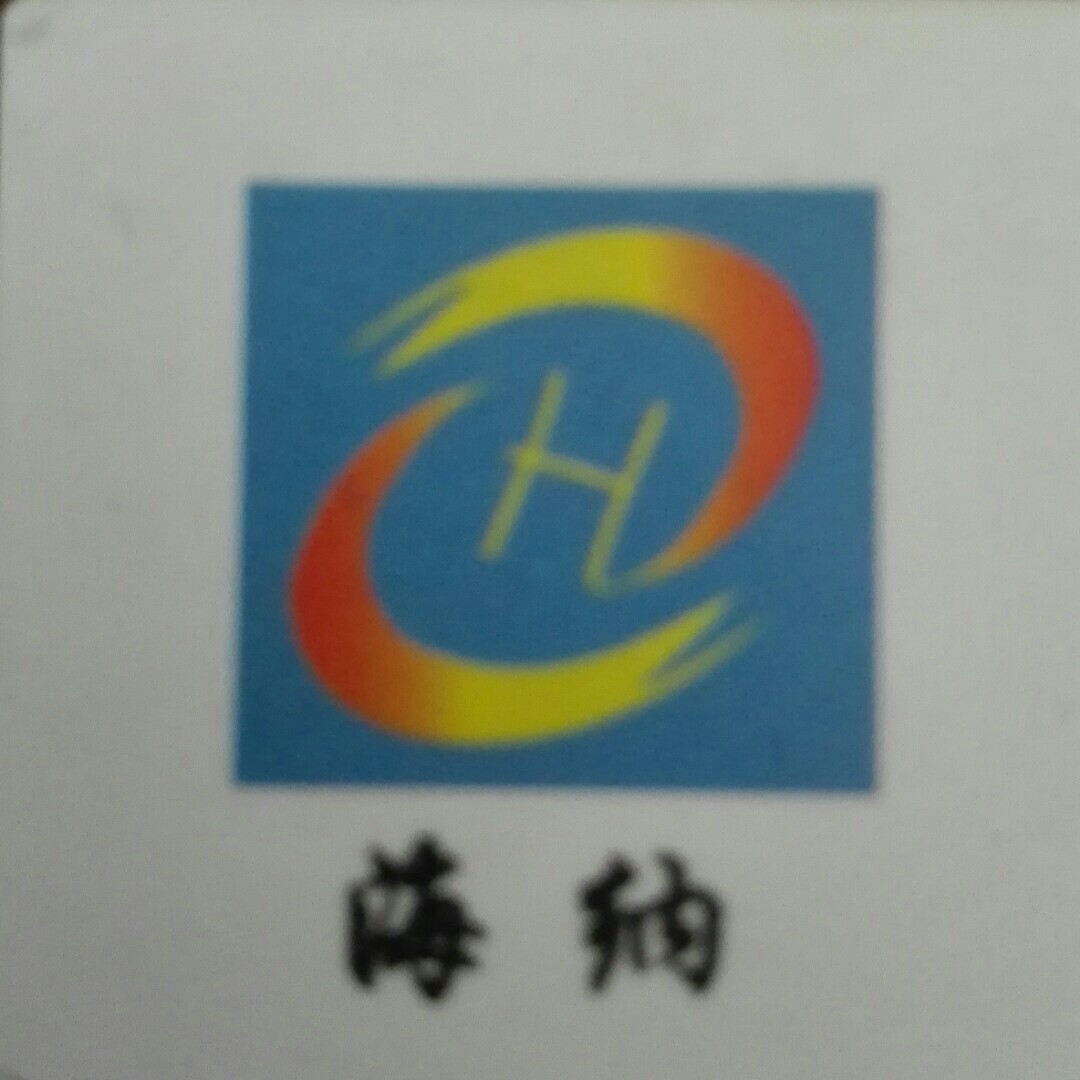 辽轮 珠江 吉征  轮胎180404