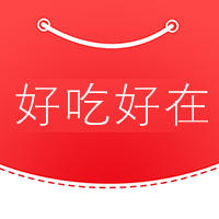 好吃好在200508
