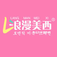 浪漫美西官方旗舰店200509