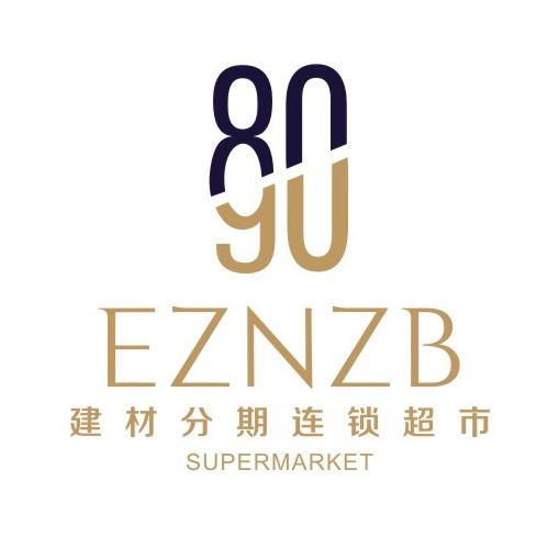 8090建材分期连锁超市200509