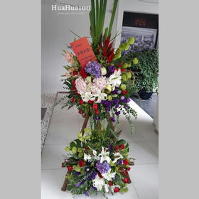 开业花篮丨高端系列002