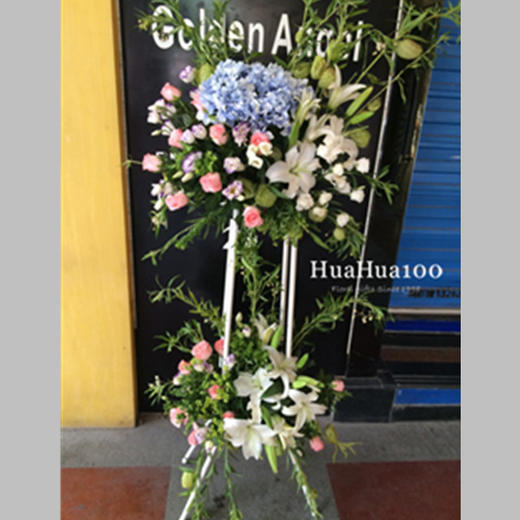 祝贺花篮丨绣球百合玫瑰双层花篮010 商品图0