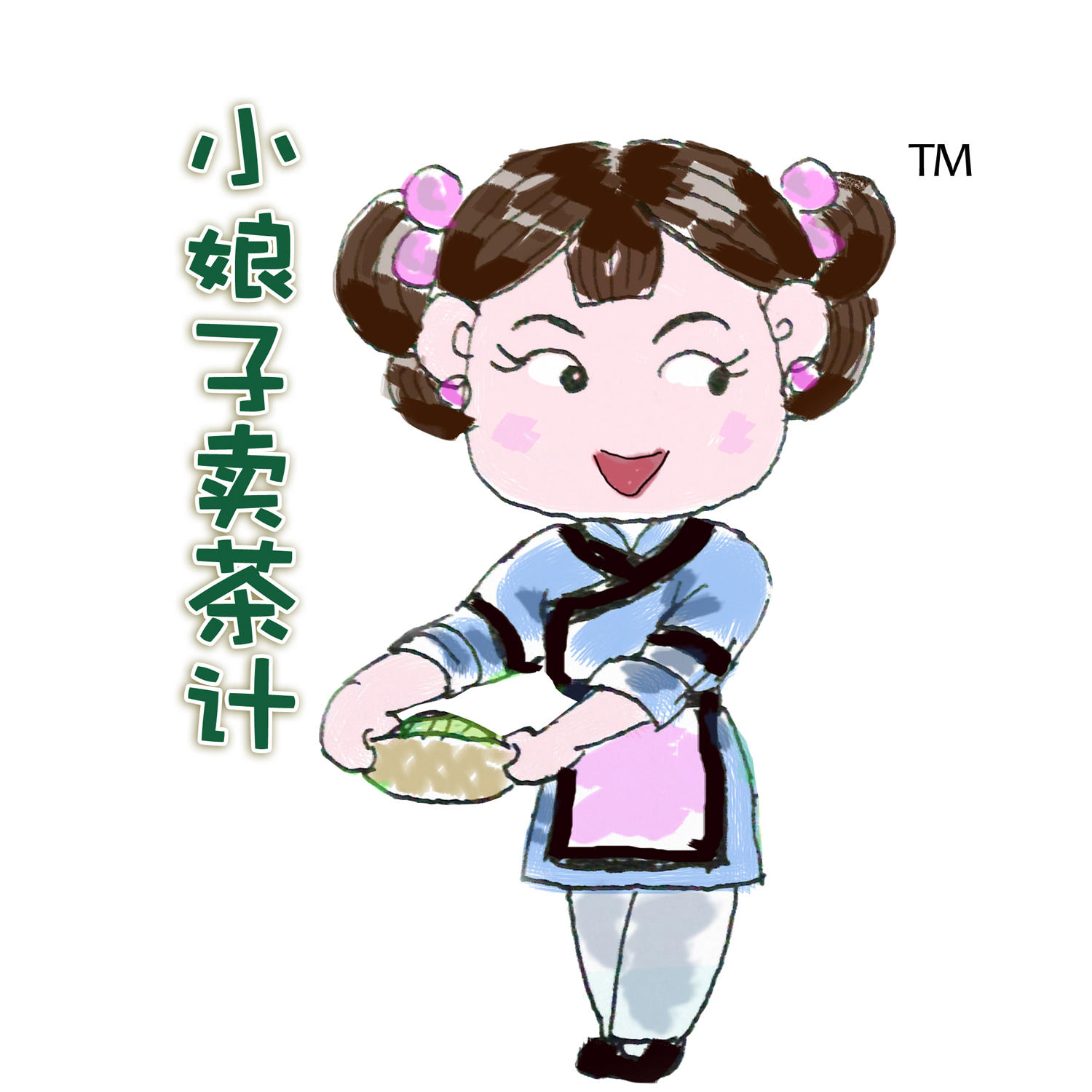 小娘子卖茶计200508