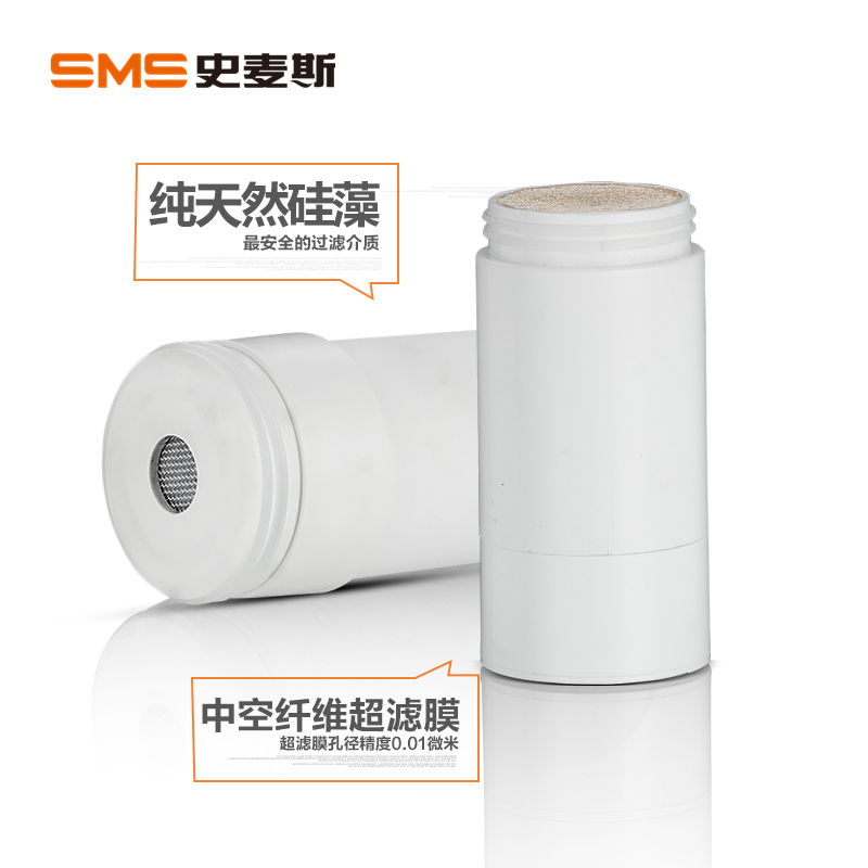 史麦斯SMS-FL01龙头净水器滤芯  奥克斯AU05龙头净水器滤芯