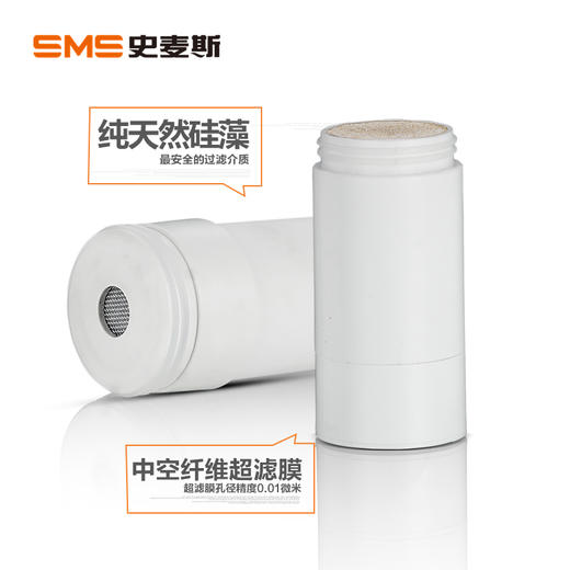 史麦斯SMS-FL01龙头净水器滤芯  奥克斯AU05龙头净水器滤芯 商品图0
