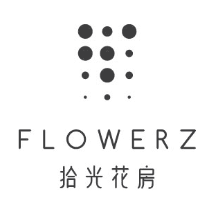 拾光花房Flowerz181225