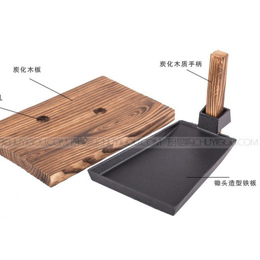 创意盛器A001 铸铁创意盘 创意餐具 商品图3