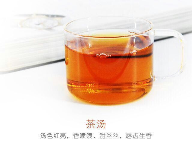 澜沧古茶 2015年茉莉红茶 原价138元\/罐双十一