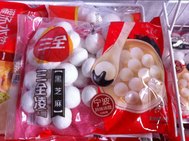 三全汤圆500克