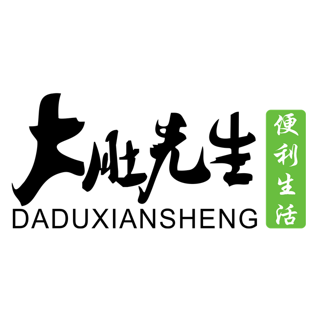 大肚先生便利生活200508