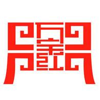 瑞丽市万宝红红木家具有限公司200508