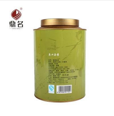 鼎名 老白茶寿眉 原茶2012年 230g/罐 商品图1