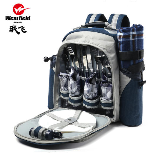 （永久下架）westfield/我飞户外野餐包四人套装 （赠送93LOGO定制版野餐垫） 商品图2