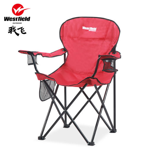 （永久下架）westfield/我飞加固便携折叠椅凳子 户外钓鱼椅沙滩椅导演靠背椅 商品图1
