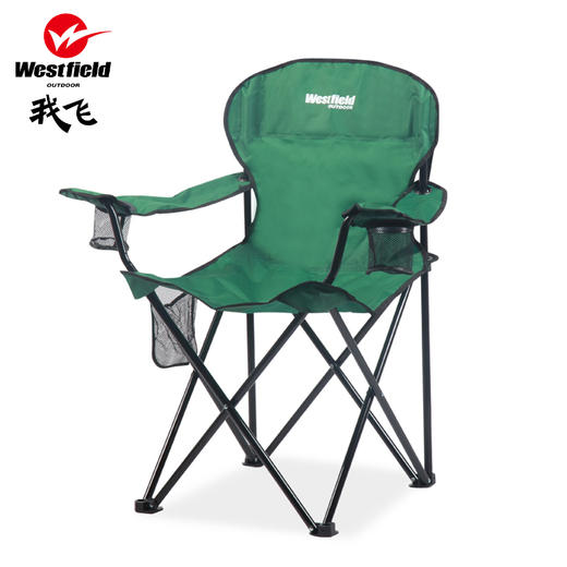 （永久下架）westfield/我飞加固便携折叠椅凳子 户外钓鱼椅沙滩椅导演靠背椅 商品图2