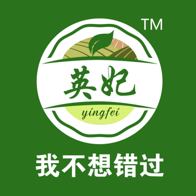 英妃农产品200508