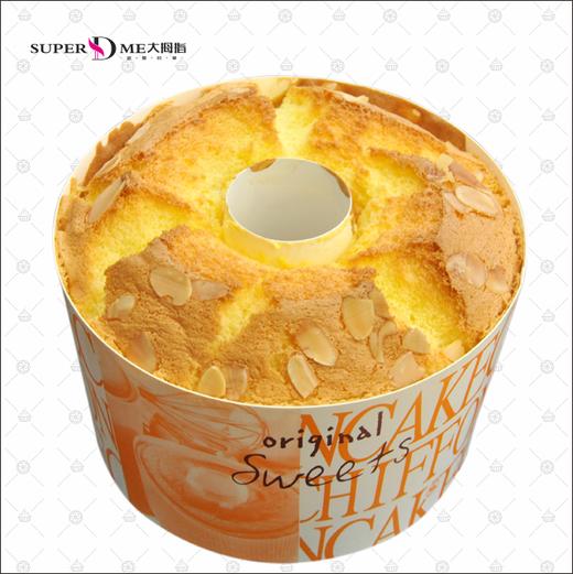 火锅蛋糕 商品图0