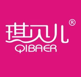 琪贝儿婴童用品旗舰店200508