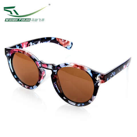 （永久下架）马踏飞燕男款多功能太阳镜（雅黑色）+樱花女款时尚偏光镜（时尚碎花）组合 商品图2