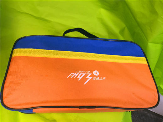 （永久下架）爱车大礼包（手机支架+车载应急包） 商品图2