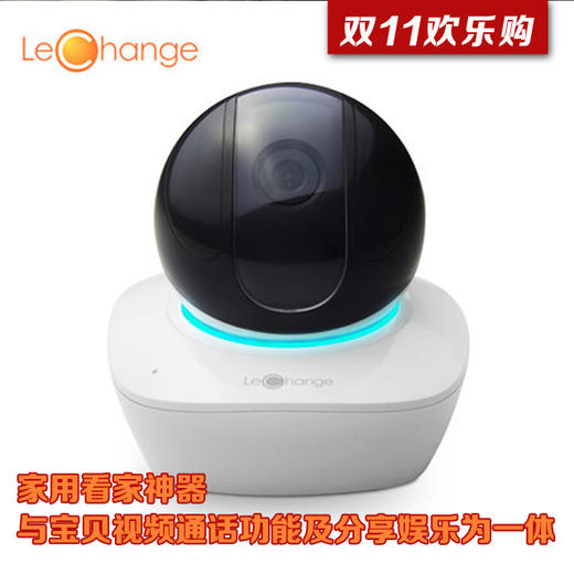 （永久下架）大华“乐橙”大眼仔TP1智能云台摄像机（单台） 商品图0