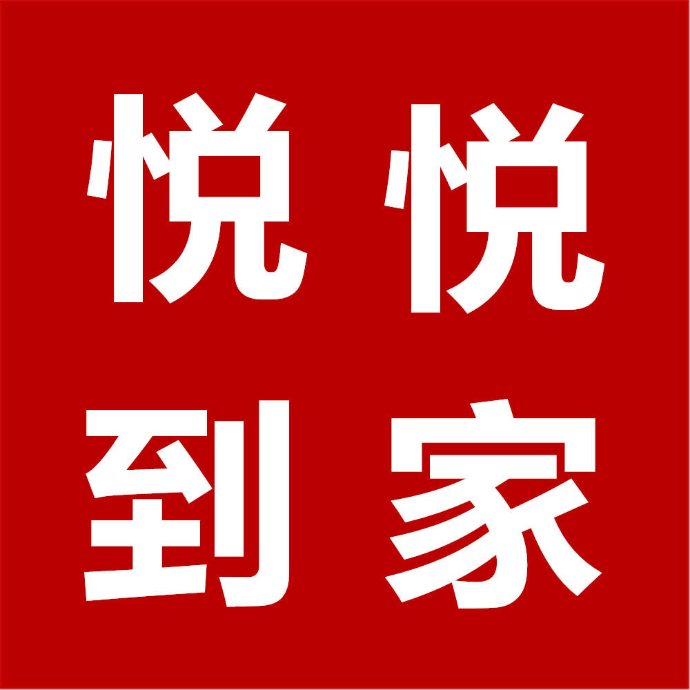 华林都市店200508