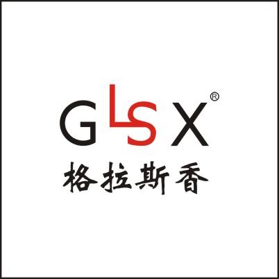 格拉斯香家居生活馆180614200508