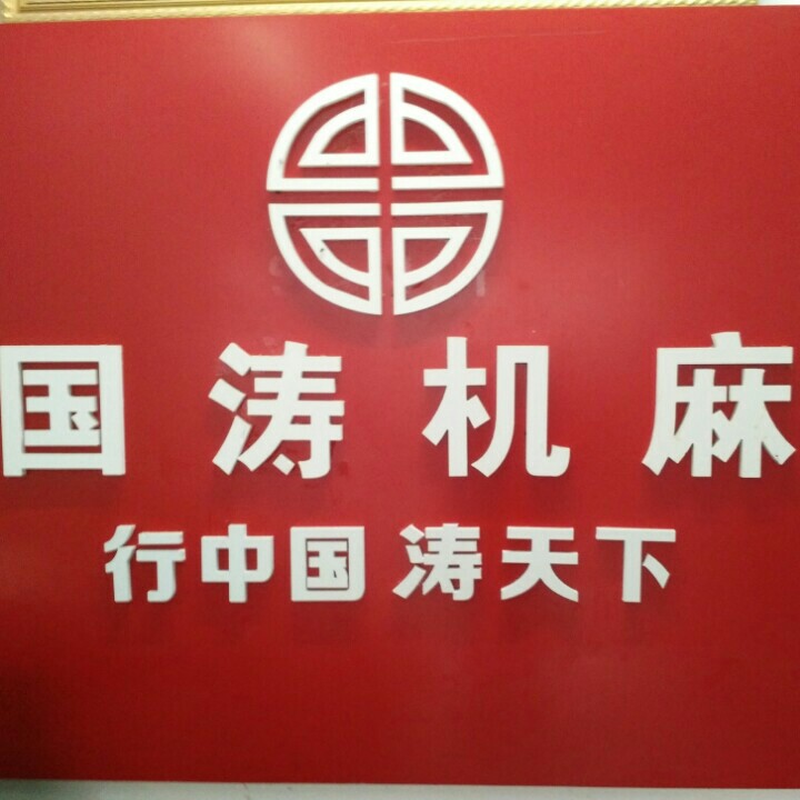 狂野小子IE Store200509