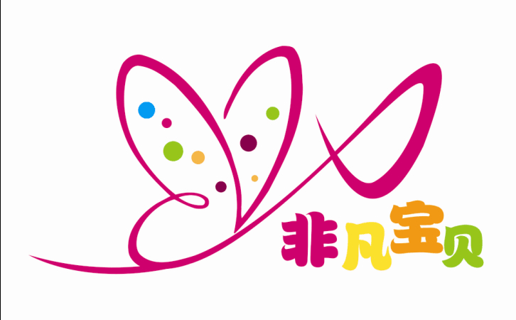 惠安非凡宝贝母婴用品生活馆200509