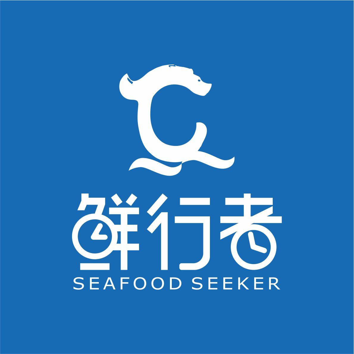 鲜行者海鲜宅急送161111