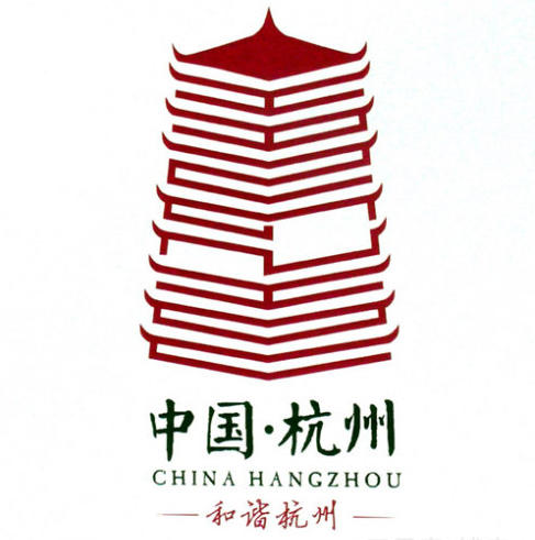 杭州周末游200508