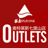 银座七里山店200509