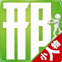 合天下兑换微商城200508