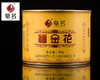 鼎名 金花白茶 老白茶 原茶2009年 金冠8531 90g/罐 商品缩略图0
