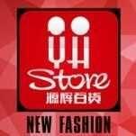 福清源辉百货200509