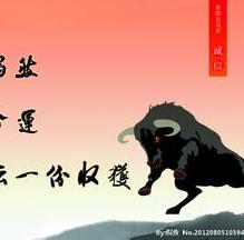 励志国际台湾产品专供系列200427