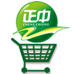 正中网上超市200428