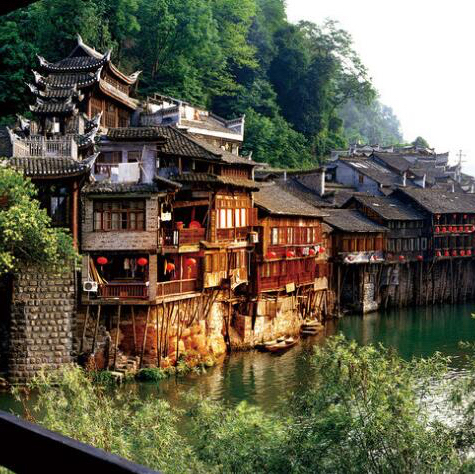 湘西特产官方店200509