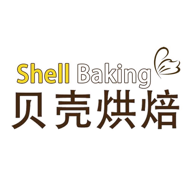 贝壳蛋糕网200508