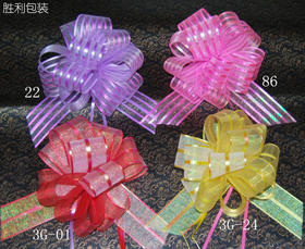 七彩拉花球(20条/包，2元/朵，不包邮)