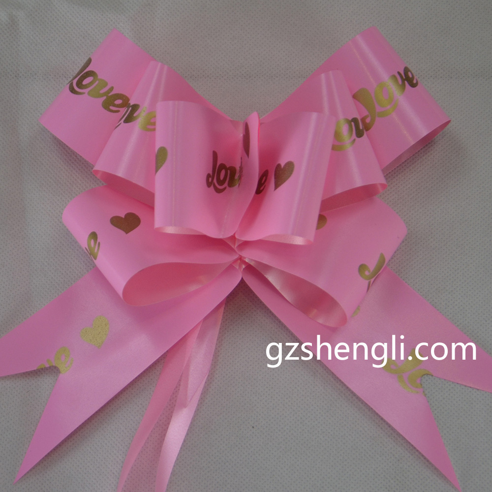 LOVE蝴蝶拉花（10条/包，5*85CM,不包邮）