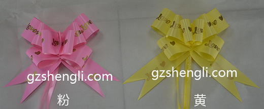 LOVE蝴蝶拉花（10条/包，5*85CM,不包邮） 商品图1