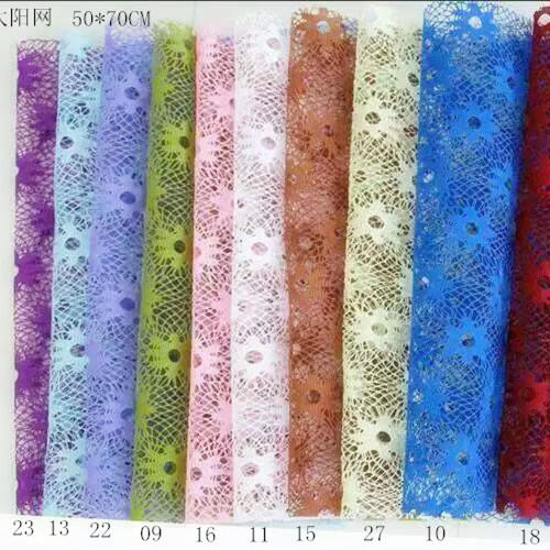 太阳网（10张/包，50*70CM,不包邮） 商品图0