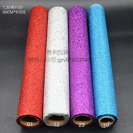 七彩亮片纱（50CM*5YDS,不包邮） 商品图3