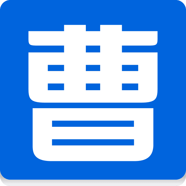 曹曹到清丰200508